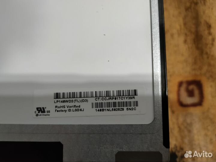 Lp140wd2 (TL) (D3)