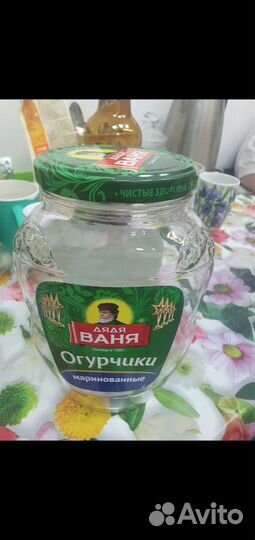 Банки стеклянные