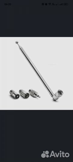 Fm антенна для музыкального центра