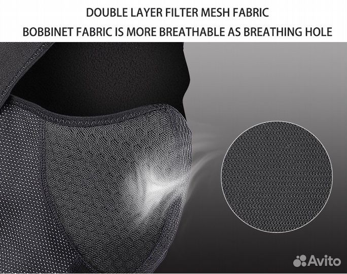 Новая Ветрозащитная маска с фильтром Sport mask