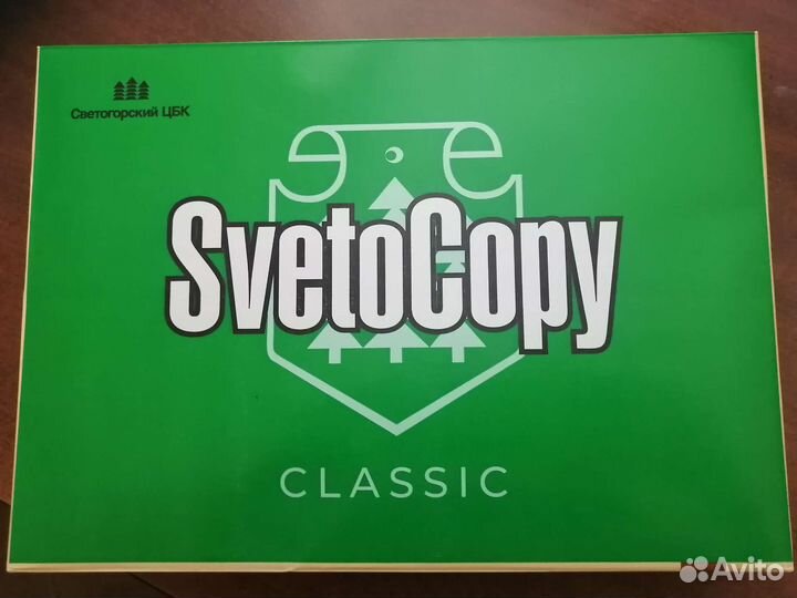 Бумага a4 Svetocopy
