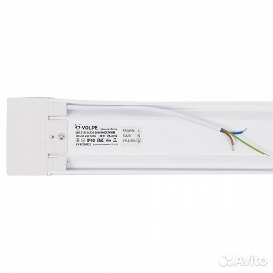 Потолочный светильник Volpe ULO-Q155 AL120-36W/400