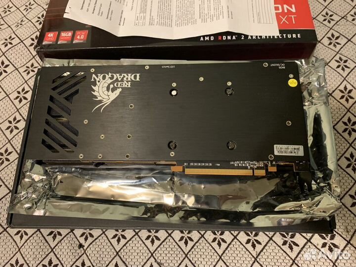 AMD RX 6800XT Powercolor Red Dragon (гарантия DNS)