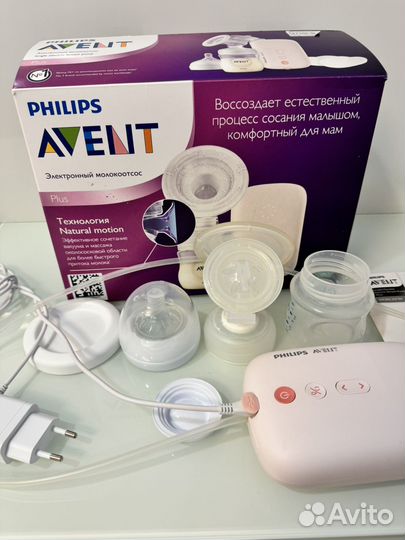 Молокоотсос avent plus электрический