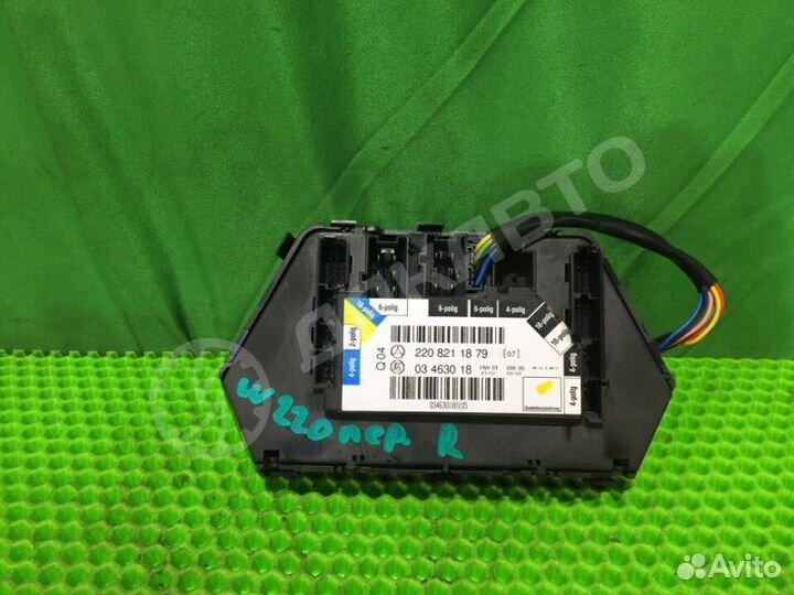 Блок управления сидением Mercedes-Benz S W220