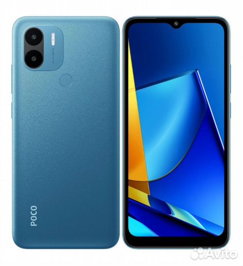 Xiaomi Poco C51, 2/64 ГБ