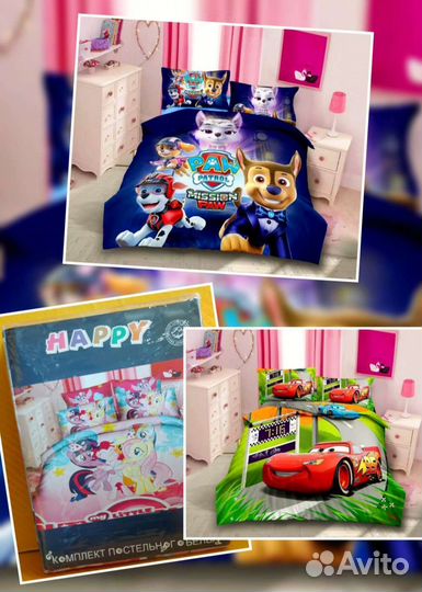 Постельное белье новое