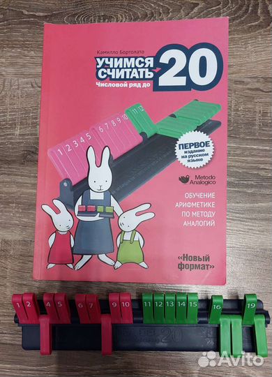 Пособия для детей. Книги детские