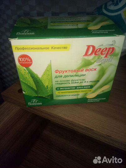 Воскоплав для депиляции