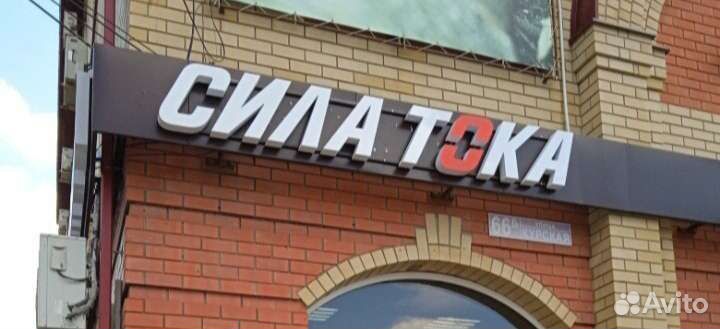 Акб для УАЗ Патриот 75ah/ бесплатная доставка