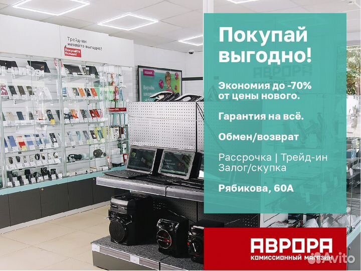 Велосипед Stern Dynamic 1.0