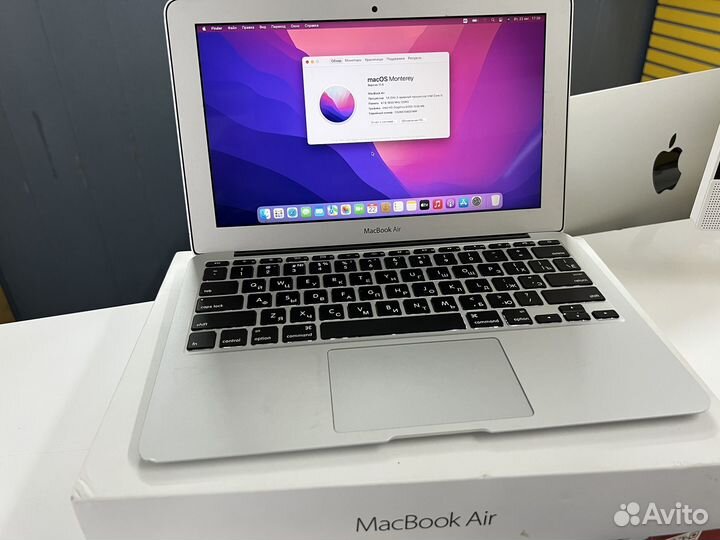 Apple MacBook Air 11 2015