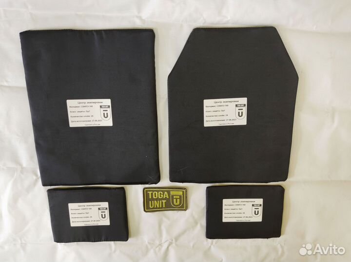 Комплект баллистики в плитник Yakeda (якеда)