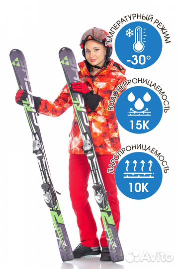 Куртка Forcelab Оранжевый, 706622, 42