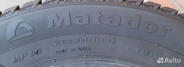 Matador MP 50 Sibir Ice 195/65 R15