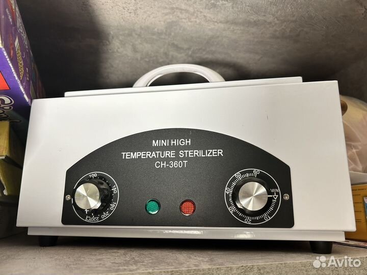 Сухожаровый шкаф