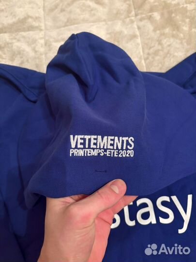 Vetements Ecstasy Hoodie худи