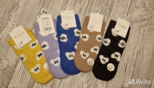 Носки детские новые