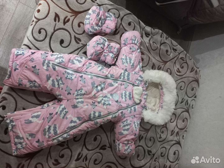 Комбинезон