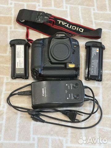 Canon 1ds mark ii