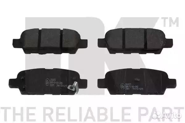 Комплект тормозных колодок