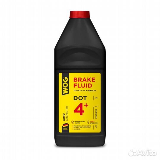 Тормозная жидкость lv dot 4, 1л