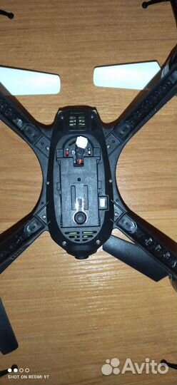 Квадрокоптер