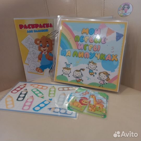 Игры на липучках