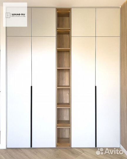 Функциональный шкаф