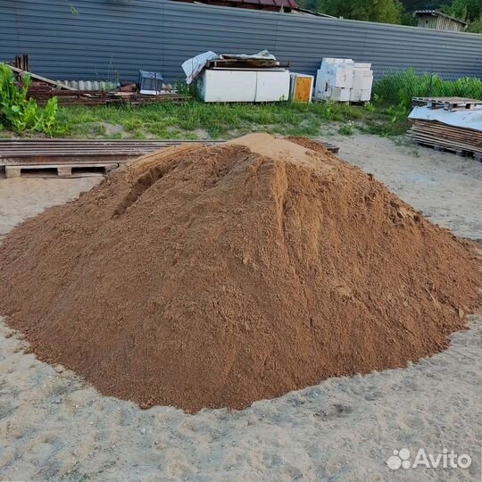 Песок мытый доставка