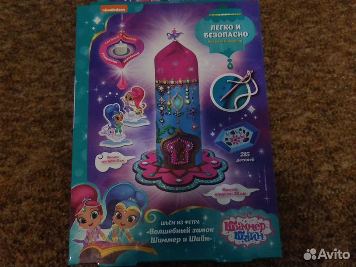 Поделки из фетра + внутри Led свеча