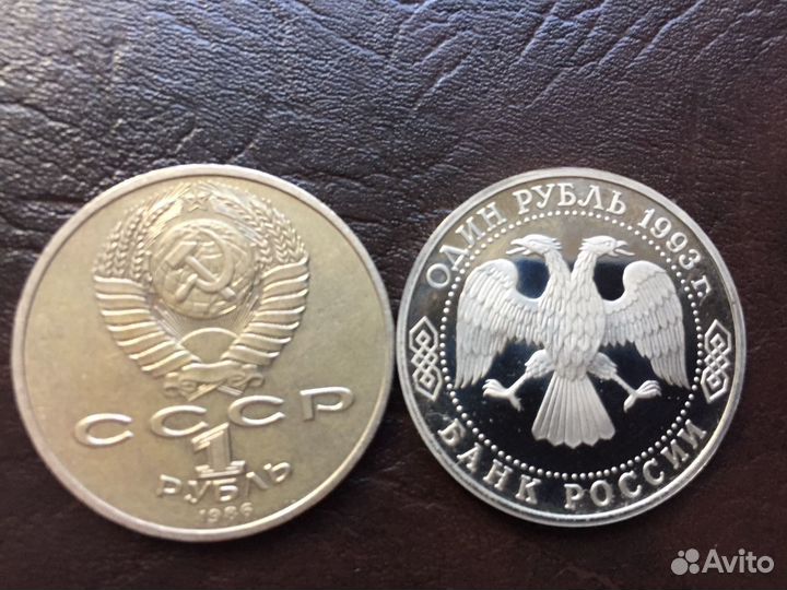 Барселона, Шалаш и Вернадский без мд