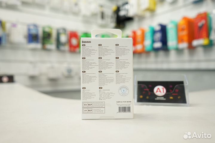 Сетевое зарядное устройство Baseus Compact White