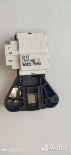 Убл замок Атлант 908092001903