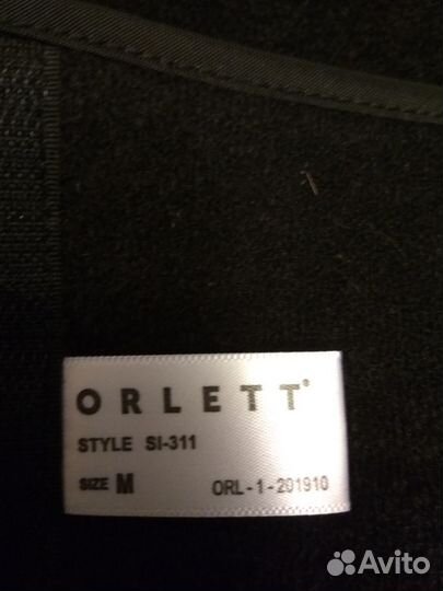 Orlett Ортез на плечевой сустав и руку SI-311