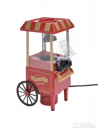 Попкорница Ocie Красная