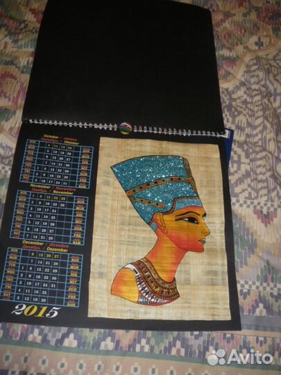 Календари разные, прошлых лет