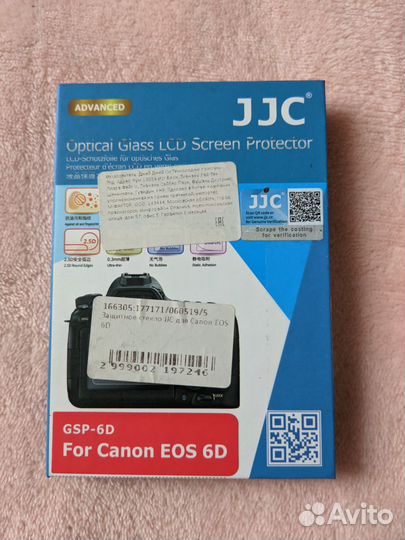 Canon 6d, защита экрана