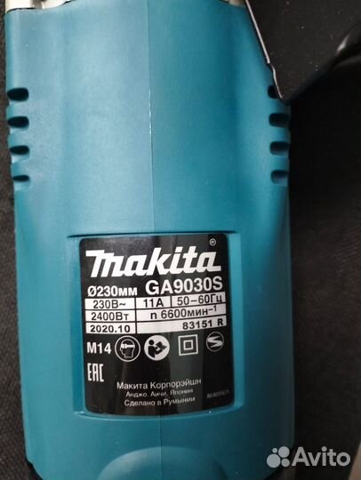 Болгарка Makita GA9030S новая (оригинал)