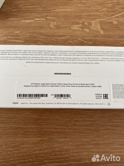 Часы apple watch 3 38 mm