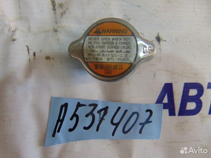 Крышка радиатора для Kia Rio 2 2005-2011г