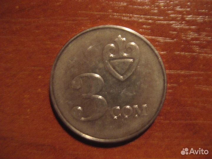 Монета 3 сом 2008 год