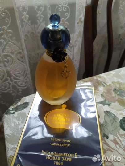 Духи красная москва