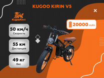 Электровелосипед Kugoo kirin V 5