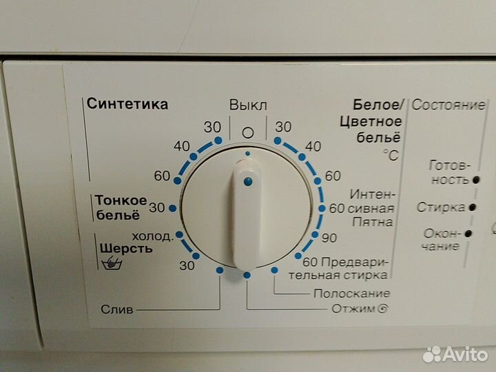 Стиральная машина Siemens