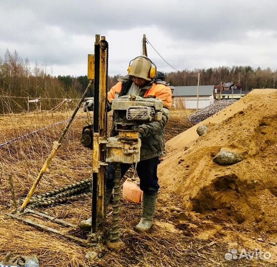 Установка скважины