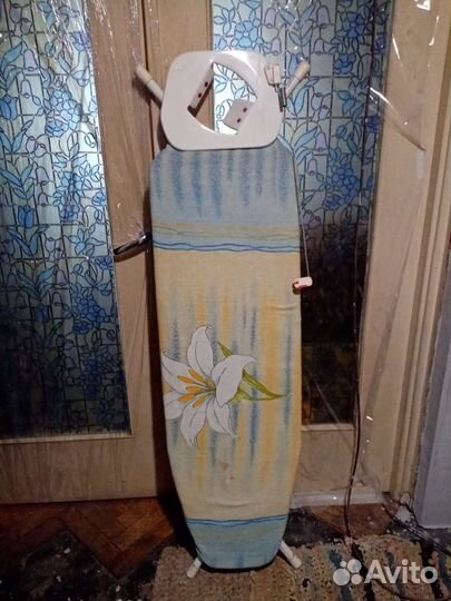 Гладильная доска бу