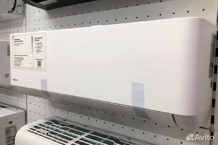 Кондиционеры