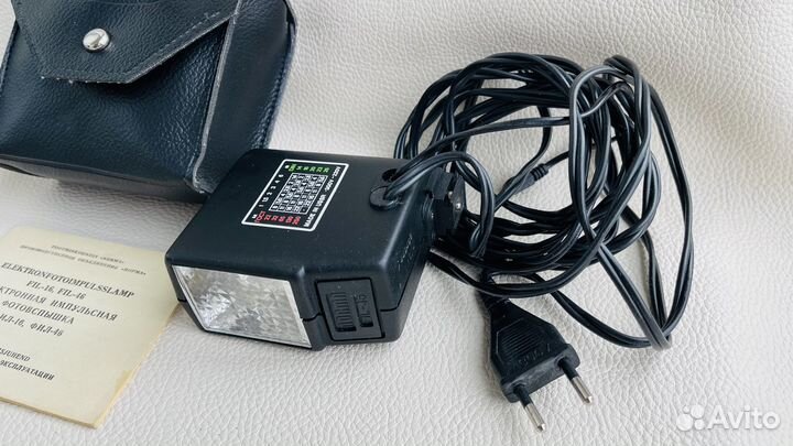 Сетевая вспышка Norma Fil 46 СССР