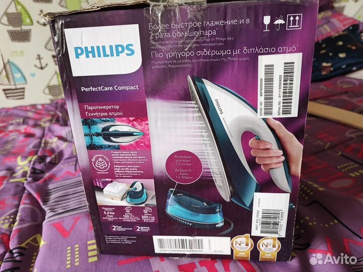 Парогенератор Philips GC7844/20
